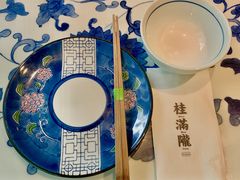 -桂满陇天书(南京德基旗舰店)