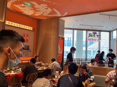 -川堂风·跷脚牛肉·乐山爆炒(宝山日月光店)