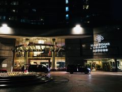 -香港九龙海逸君绰酒店