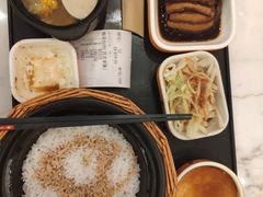 -谷田稻香(南洋1931店)