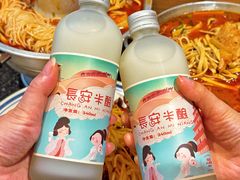 -福苗小骆驼烧烤(曲江店)
