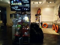 -JOJO实景沉浸侦探剧本杀(大悦城店)