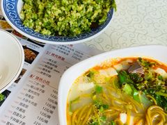 -三羊居食府(文艺路店)