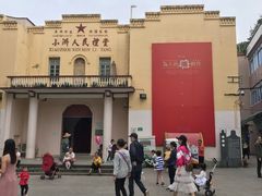 -小洲村