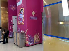 -天河城购物中心