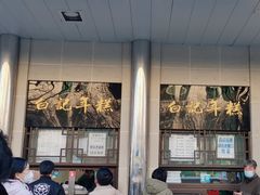 大堂-清真·白记年糕(牛街北口店)