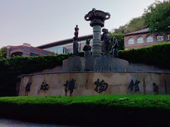 -镇江博物馆