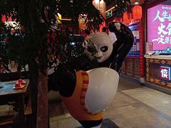 -蜀大侠火锅(香格里拉店)