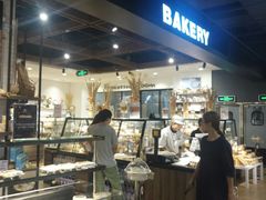 -Olé精品超市(苏州中心店)