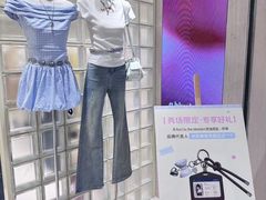 -杭州湖滨in77