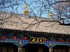 -护国法轮寺