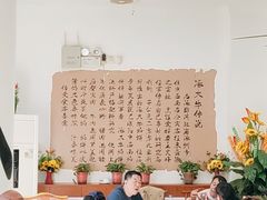 -大牛馅饼(范阳路店)