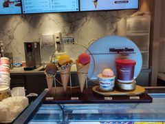 -哈根达斯(滨江店)