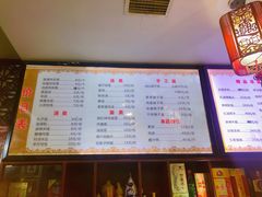菜单-王魁腊汁肉夹馍(柿园路店)