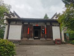 -潜口民宅博物馆