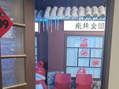 -钱锋炭缸烧烤(南湖大路总店)