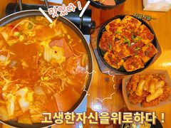 -芒果料理小吃(人民大会堂店)
