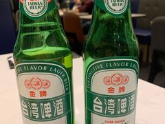 -鹿港小镇(金虹桥国际中心店)