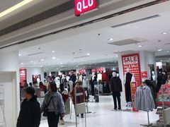 -优衣库(武汉国际广场店)