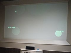 -尚足影院式足疗·住宿·美食(解放碑店)