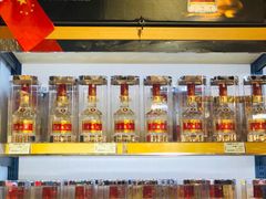 -1919酒类直供(马当路店)