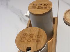 -晋心山西面(壹方城店)