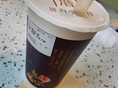 -厝内小眷村(西单大悦城店)