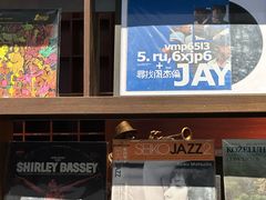 -小宋CD店铺(江汉路店)