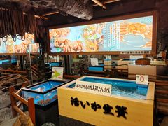 -蟹道乐(網元別館店)