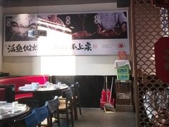 -涿派·炝锅鱼(涿州店)