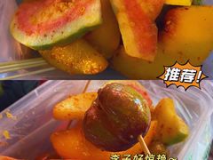 -爱上酸嘢