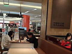 -大师兄·西北小馆(北站缤果空间店)