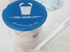 -茶百道(淮安一品国际店)