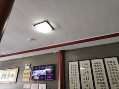 -四条包子(古城街店)