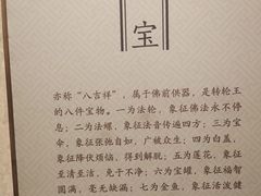 -故宫钟表馆