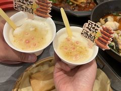 -肖记公安牛肉鱼杂馆·省级非物质文化遗产(江汉路直营店)