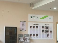 -慈铭体检(洋桥分院)