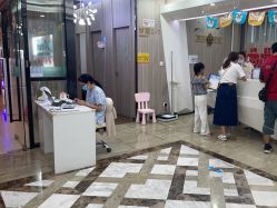 -睿宝儿科·眼科·口腔(静安大悦城门诊部)