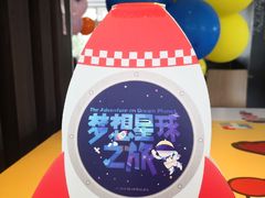 -麦当劳(国际社区店)