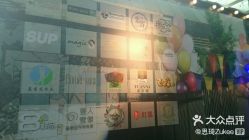 -深圳中洲万豪酒店·宴会厅