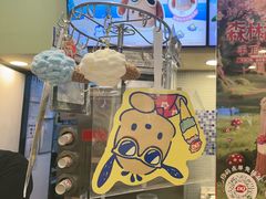 -DQ·蛋糕·冰淇淋(新佳丽店)