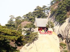 -少华山国家森林公园