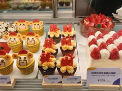 -Pantry's Best派悦坊蛋糕(K11购物艺术中心店)