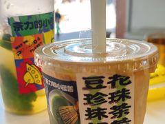 -茶力的小怪兽(梅林卓悦汇店)