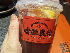 -啫胜(西城红场店)