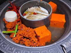 菌香鸳鸯锅-晓宇重庆火锅(龙首店)