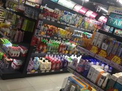 -综合保税区进口商品直销中心(新百店)