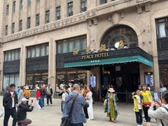 -上海和平饭店 Fairmont Peace Hotel