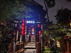 -哈哈曲艺社(西门闲亭店)