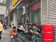 -黑皮酸菜鱼(三山街店)